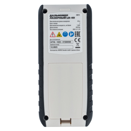 Лазерный дальномер LD-40,40 м,с электронным угломером Matrix цена