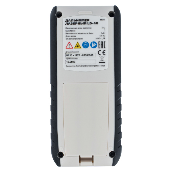 Лазерный дальномер LD-40,40 м,с электронным угломером Matrix цена