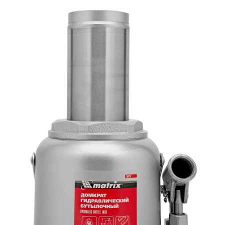 Домкрат гидравлический бутылочный, 50 т, h подъема 236-356 мм Matrix цена