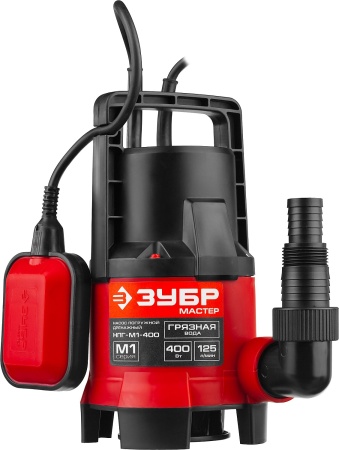 Дренажный насос для грязной воды ЗУБР, 400 Вт НПГ-М1-400