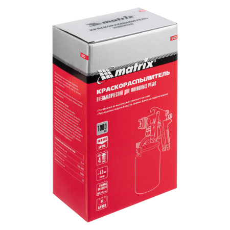 Краскораспылитель HP пневмат. с нижним бачком V= 1 л, сопло диаметром 1.8 мм Matrix цена