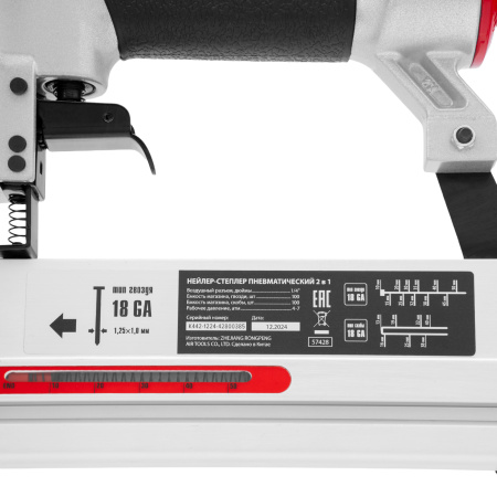 Нейлер-степлер пневматический 2 в 1, с регулировкой глубины забивания, гвозди 18GA, скобы 18GA Matrix цена