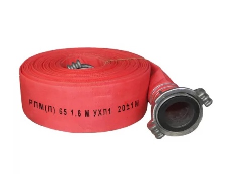 Рукав пожарный РПМ(Д)-65-1,6-ИМ-УХЛ1 в сборе с головками ГР-65ал, Латексированный