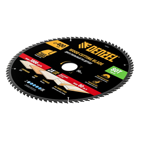 Пильный диск по дереву ф400 х 50 мм, 80 зубьев Denzel