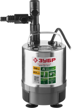 Насос фонтанный, ЗУБР ЗНФЧ-23-1.9-C, нерж сталь, для чистой воды, напор 1,9 м, насадки: колокольчик, гейзер, каскад, 38 Вт, 23 л/мин ЗНФЧ-23-1.9-С