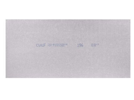 Гипсоволокнистый лист Knauf Суперлист влагостойкий 2500х1200х10 мм