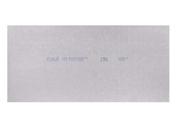 Гипсоволокнистый лист Knauf Суперлист влагостойкий 2500х1200х10 мм
