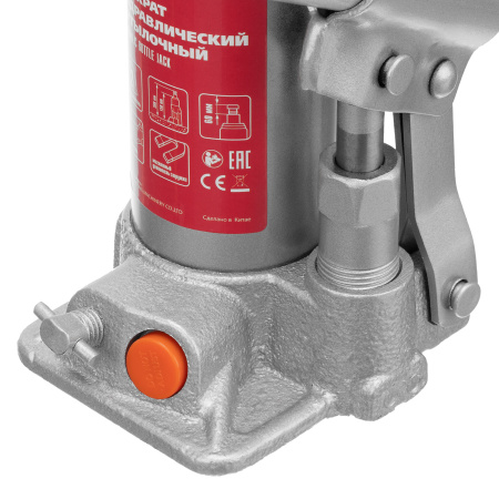 Домкрат гидравлический бутылочный, 2 т, h подъема 158-308 мм Matrix цена