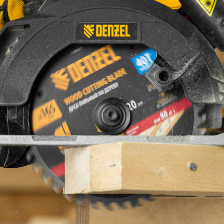Пильный диск по дереву с гвоздями, ф165 х 20 мм, 40 зубов Denzel