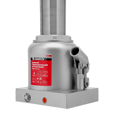 Домкрат гидравлический бутылочный, 50 т, h подъема 236-356 мм Matrix цена