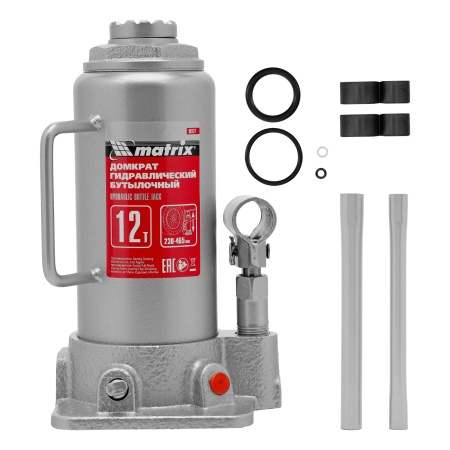 Домкрат гидравлический бутылочный, 12 т, высота подъема 230-465 мм Matrix цена