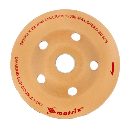 Чашка алмазная зачистная, 125 мм, двухрядная Matrix