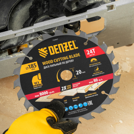 Пильный диск по дереву с гвоздями, ф185 х 20 мм, 24 зубов Denzel