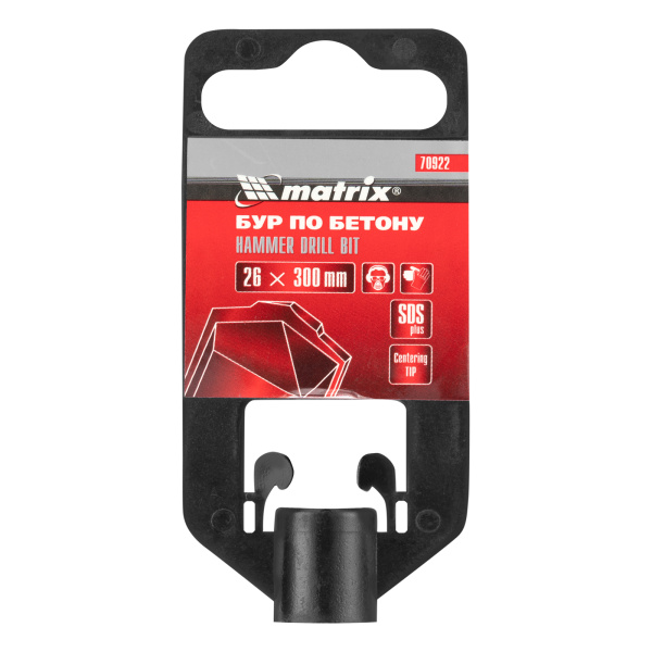 Бур по бетону, 26 х 300 мм, SDS Plus Matrix
