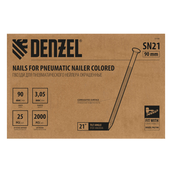 Гвозди для пнев. нейлера (крашен.) длина - 90 мм, диам. - 3,05 мм, 2000 шт. Denzel цена