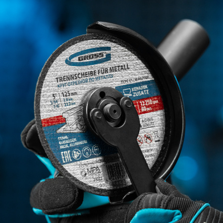 Круг отрезной по металлу, 125 х 2,0 х 22,2 мм, WA60TBF// Gross