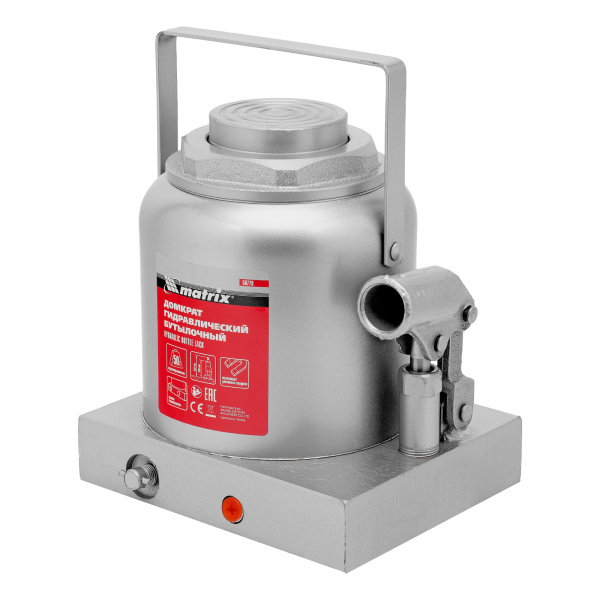 Домкрат гидравлический бутылочный, 50 т, h подъема 236-356 мм Matrix цена