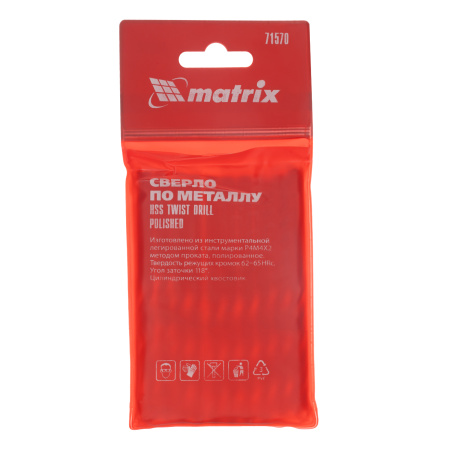 Сверло по металлу, 7 мм, полированное, HSS, 10 шт, цилиндрический хвостовик Matrix