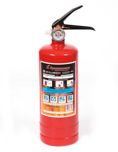 Огнетушитель порошковый ОП-1 (з) АВСЕ