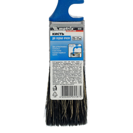 Кисть флейцевая "Водные краски" Color Line 25 х 12 мм Matrix цена