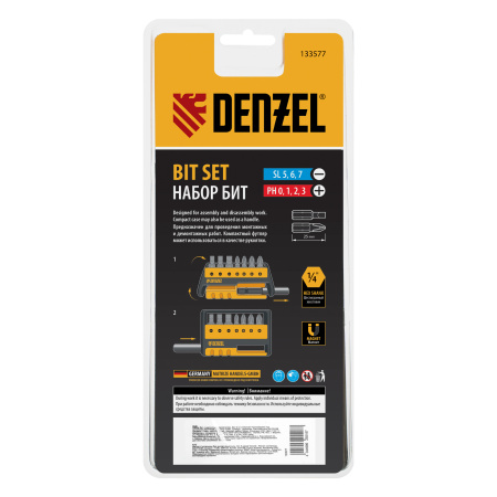 Набор бит с магнитным держателем, S2, 8 шт Denzel