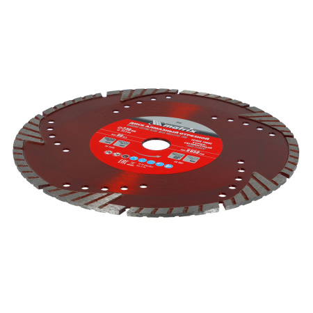 Диск алмазный, отрезной сегментный с защитными сект, 230 х 22.2 мм, сухая резка Matrix Professional