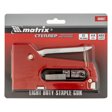 Степлер мебельный пластиковый, тип скобы 53, 4-8 мм Matrix цена