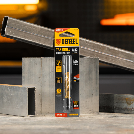 Сверло-метчик М12 х 1,75 мм, Р6М5// Denzel