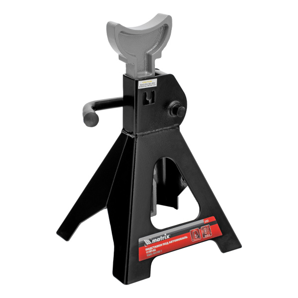 Подставки под машину регулируемые, 3 т, H подъема 295-425 мм, 2 шт Matrix цена