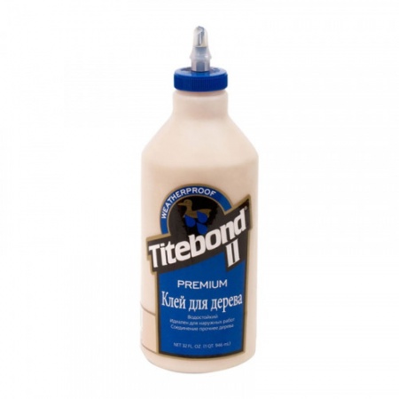Клей по дереву Titebond II Premium влагостойкость D2 946мл