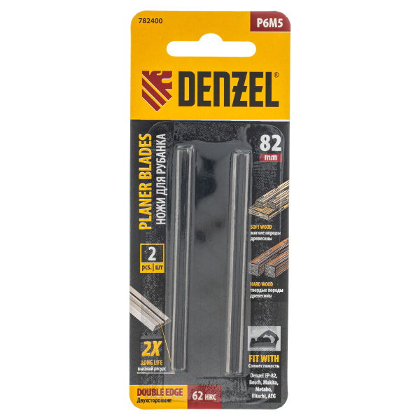 Ножи для эл. рубанка, Р6М5, 82мм, 2шт Denzel