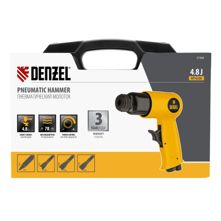 Пневматический молоток НР4500 + набор насадок, 113 л/мин, 4500 уд/мин Denzel цена