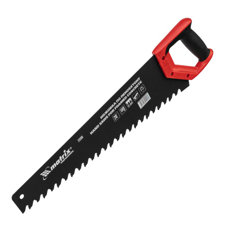 Ножовка по пенобетону, 500 мм, защитное покрытие, твердосплавные напайки на зубья, двухкомпонентная рукоятка Matrix цена