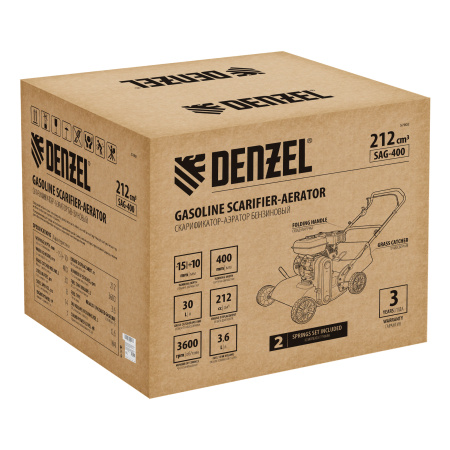 Скарификатор-аэратор бензиновый SAG-400, 212 см3, -15/+10 мм, 40 см Denzel цена