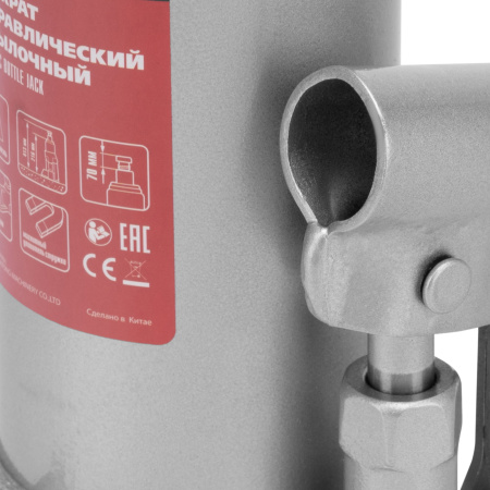 Домкрат гидравлический бутылочный, 6 т, h подъема 216-413 мм, в пластиковом кейсе Matrix цена