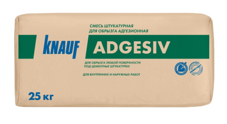 Штукатурка КНАУФ Адгезив (KNAUF Adgesiv) для обрызга 25 кг