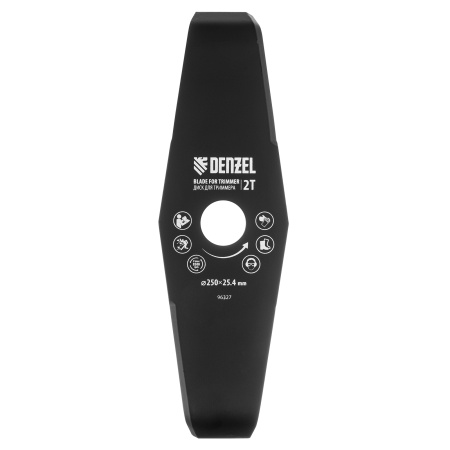 Диск для триммера мульчирующий, 250 х 25,4 толщина 2,5 мм, 2 лезвия Denzel цена