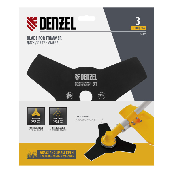 Диск для триммера, 255 х 25.4 мм, толщина 1.6 мм, 3 лезвия Denzel цена