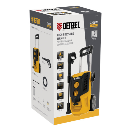 Моечная машина высокого давления R-180, 2200 Вт, 180 бар, 380 л/ч, колесная Denzel