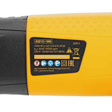 Углошлифовальная машина AGD125-1000, 1000 Вт, 125 мм, 3000-10000 об/мин Denzel