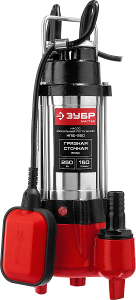 Фекальный насос ЗУБР, 250 Вт НПФ-250