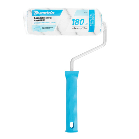 Валик "Грейтекс", 180 мм, ворс 12 мм, D 48 мм, D ручки 8 мм, полиакрил Matrix цена