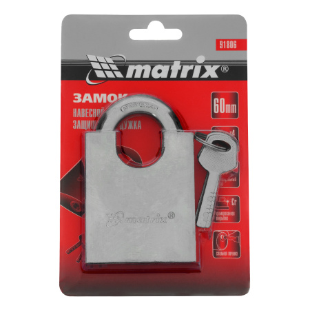 Замок навесной, защищенная дужка 60 мм Matrix цена