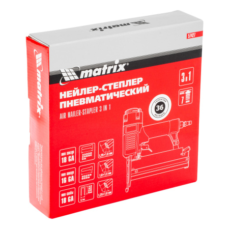 Нейлер-степлер пневматический 3 в 1, с регулировкой глубины забивания, гвозди 18GA, гвозди 16GA, скобы 18 GA Matrix цена