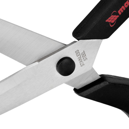 Ножницы хозяйственные, 250 мм, двухкомпонентные рукоятки Matrix