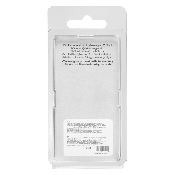 Бита торсионная PH2 x 50 мм, для ударных шуруповертов, 5 шт. Gross