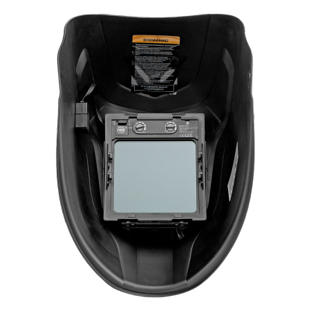 Щиток защитный лицевой (маска сварщика) F10, см. окно 100х96, Real Color, DIN 4-8/9-13 Denzel цена