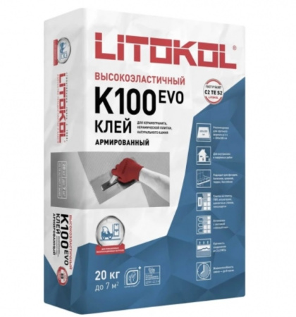 Клей плиточный Litokol Hyperflex K100 серый 20 кг