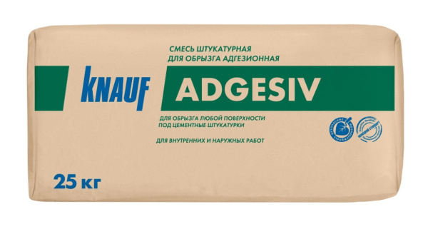 Штукатурка КНАУФ Адгезив (KNAUF Adgesiv) для обрызга 25 кг