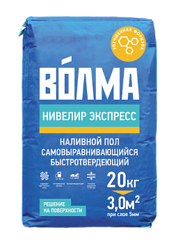 Пол наливной Волма Нивелир экспресс 25 кг Пол наливной Волма Нивелир экспресс 25 кг